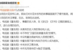 九儿最新爆料是哪一集,剧情高潮迭起，哪一集成为焦点？