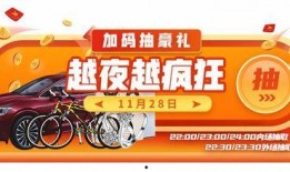 安庆万达爆料最新消息,揭秘项目进展与未来规划