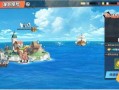 海王热血航线最新爆料,揭秘神秘海域，探寻未知宝藏的冒险之旅