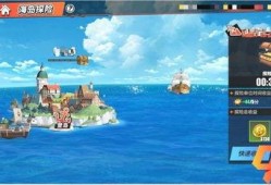 海王热血航线最新爆料,揭秘神秘海域，探寻未知宝藏的冒险之旅