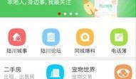 智联生活最新爆料消息,揭秘未来智能家居革命性突破