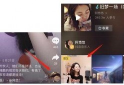 抖音最新口播爆料,揭秘网红幕后故事与热门话题！