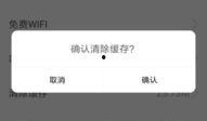 王者爆料清单最新消息,最新消息揭秘神秘英雄与全新玩法